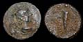 Seleucid, Antiochus IX, Winged Eros and Nike c. 114/3 BC Seleucid, Antiochus IX, Winged Eros and Nike c. 114/3 BC